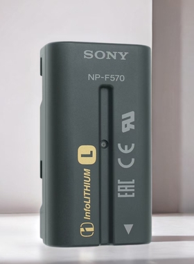索尼NP-F570原装电池F990 NX3 NX5 AX2000E MC1500C HD1000E AX1E
