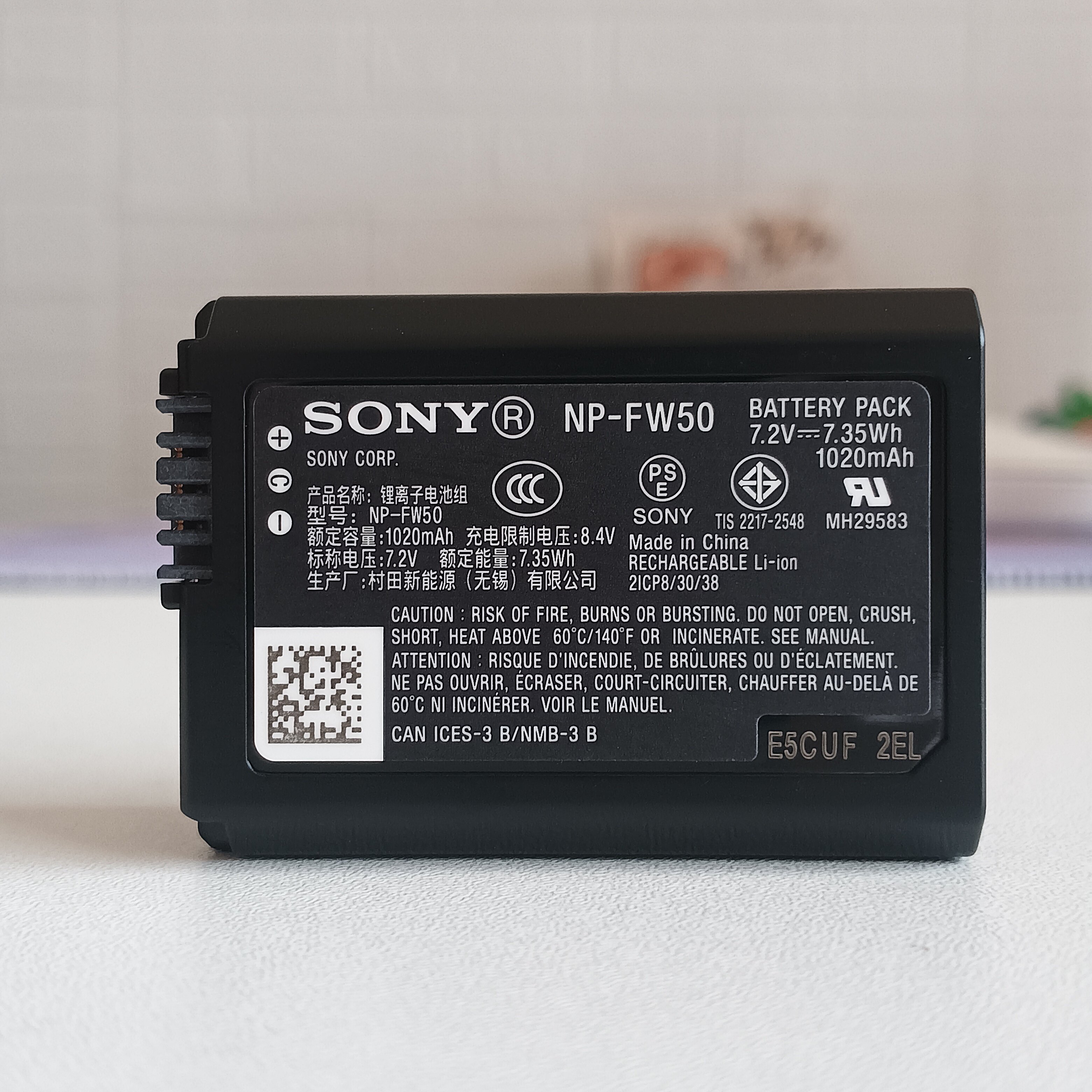 索尼NP-FW50原装电池适用A6400 6300 6100 A7R2 S2 A7M2 ZVE10