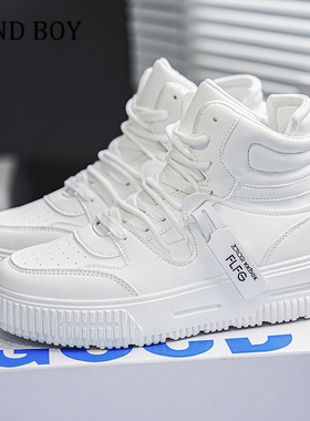 MIND BOY英国设计师联名款板鞋子厚底小白鞋高帮板鞋大码情侣板鞋