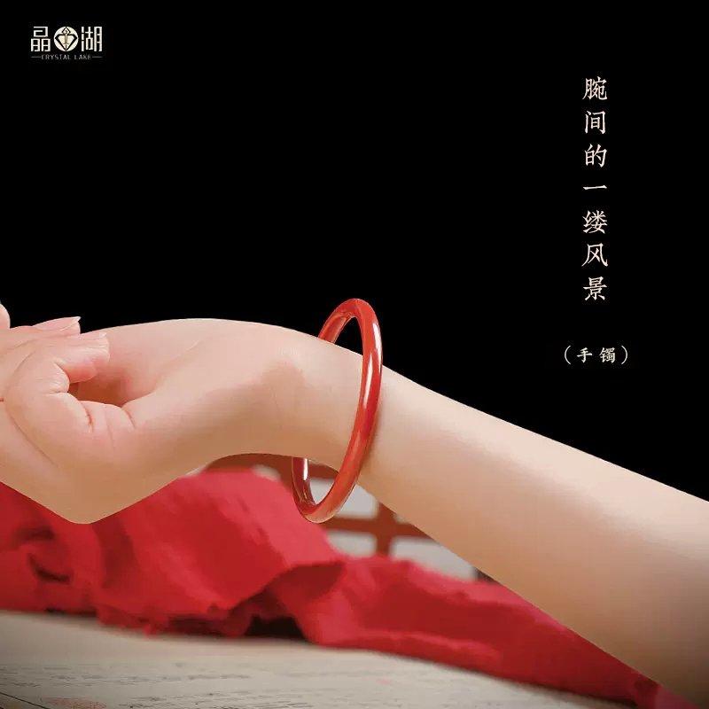 极速保真朱砂手镯天然原矿紫金砂F心经手串本命年叮当镯子女