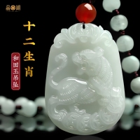 Natural Hetian jade pendant for women, jade pendant for men with twelve zodiac signs, couple necklace for year of tiger and horse, gift for year of tiger and horse