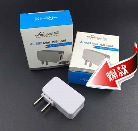 chargeur AOLEAKY - Ref 1297579 Image 1