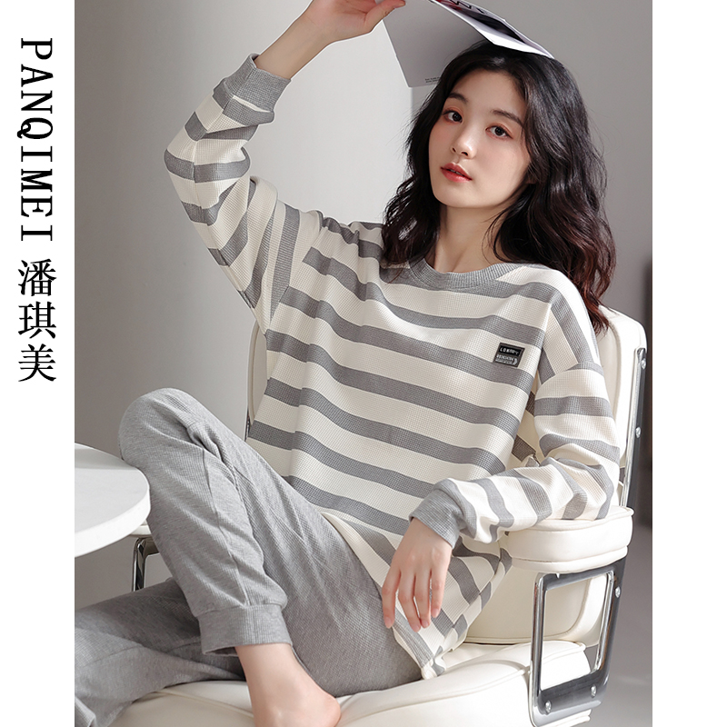 潘琪美女纯棉睡衣可外穿