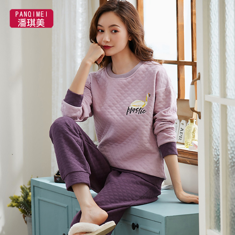 春秋款夹层女士长袖纯棉家居服