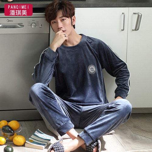 男士珊瑚绒秋冬季加厚保暖家居服