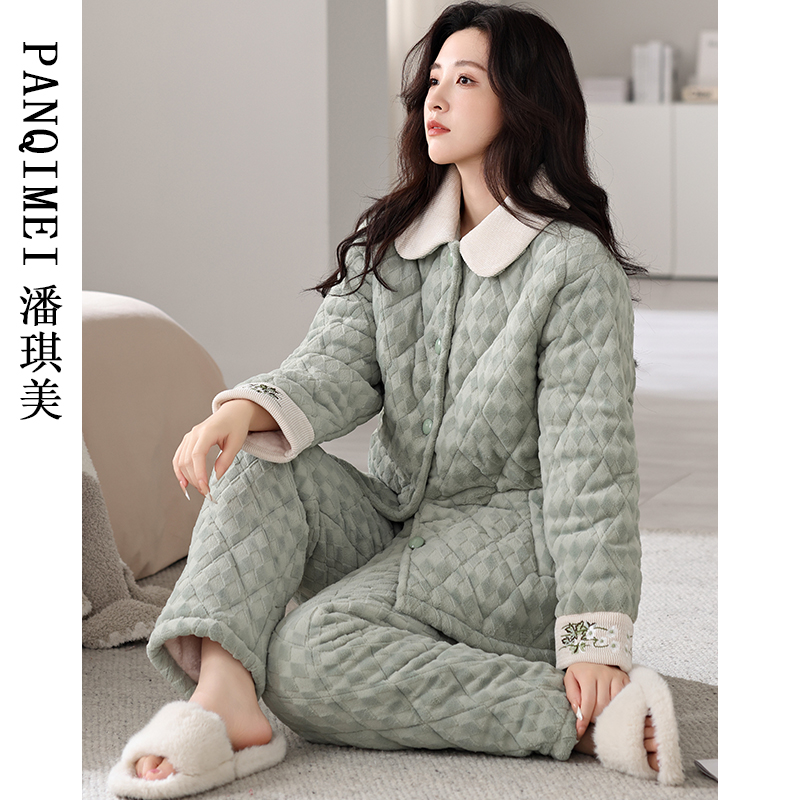 潘琪美女珊瑚绒夹棉睡衣可外穿