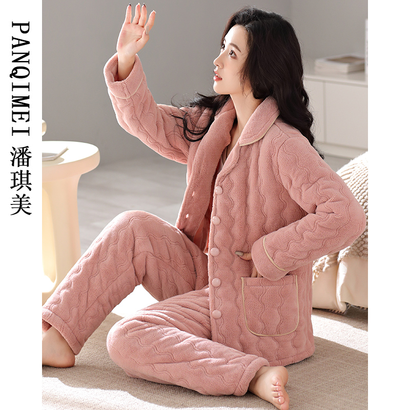 潘琪美女珊瑚绒夹棉睡衣可外穿