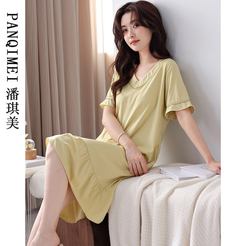 潘琪美天丝夏季睡裙可外穿