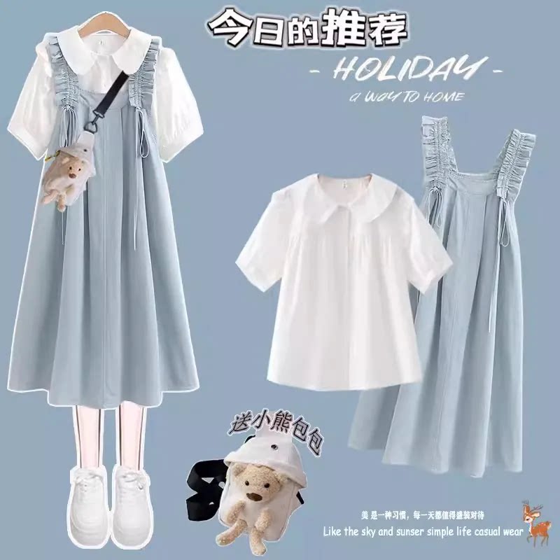 女童连衣裙2025新款夏季学院风套装裙初高中学生娃娃领短袖背带裙