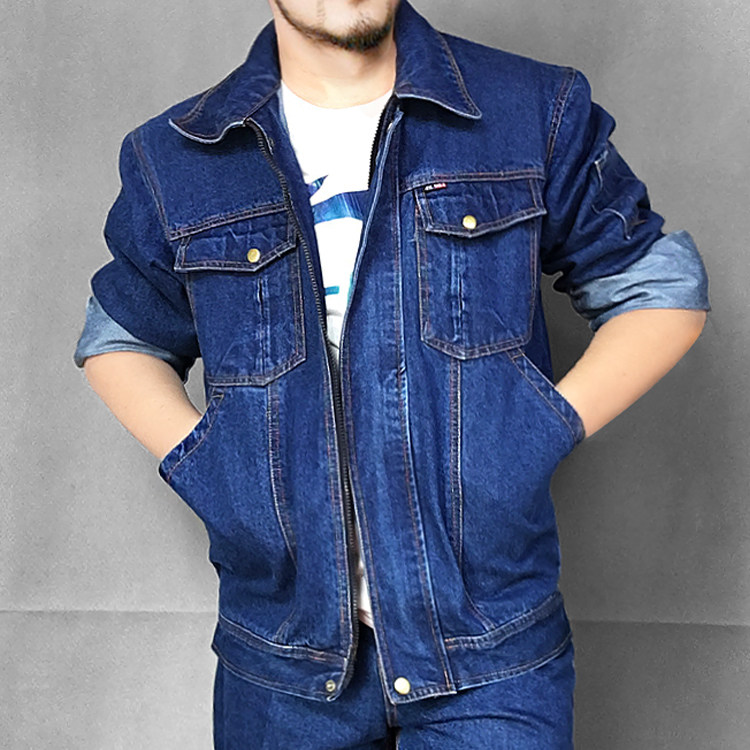 Tenue de travail en coton - Ref 1912178 Image 1