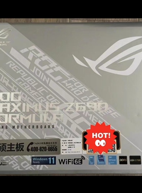 华硕ROG MAXIMUS Z690 FORMULA1700主板支持12代13代cpu代雷电