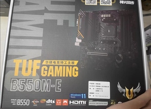 B550M GAMING AM4台式 华硕TUF 3800x 5600G 机主板支持R5 5950x