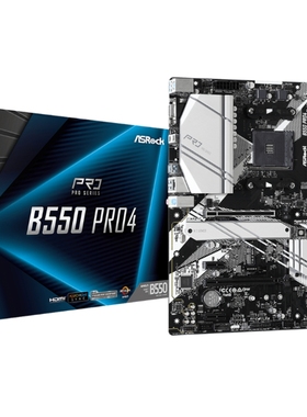 华擎B550 Pro 4台式机主板AM4支持3600 5700g 5950xcpu处理器