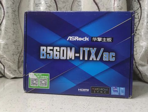 华擎B560M-ITX/ac1200针主板支持10代11代cpu台式机ddr4内存条 电脑硬件/显示器/电脑周边 主板 原图主图