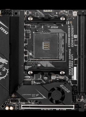 微星MPG B550I GAMING EDGE MAX WIFI刀锋主板WiFi6 CPU5900Xcpu