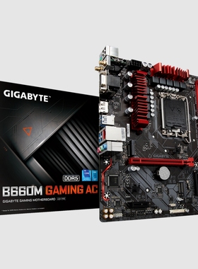 技嘉B660M GAMING AC 1700主板支持12/13代处理器cpu5代内存条