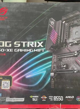 华硕B550-XEGAMINGWIFIwifi