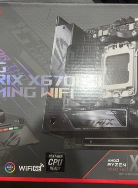 华硕ROG STRIX X670E i gaming wifi主板AM5支持7800x3d 9950xcpu
