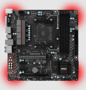 微星b350m mortar迫击炮主板am4支持1700 2700 3600 5950xcpu