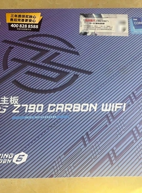 微星Z790 CARBON WIFI d5内存暗黑主板1700主板支持12/13/14代cpu