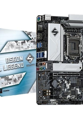 华擎B560M Steel Legend钢铁传奇主板1200支持i710700i911900kcpu