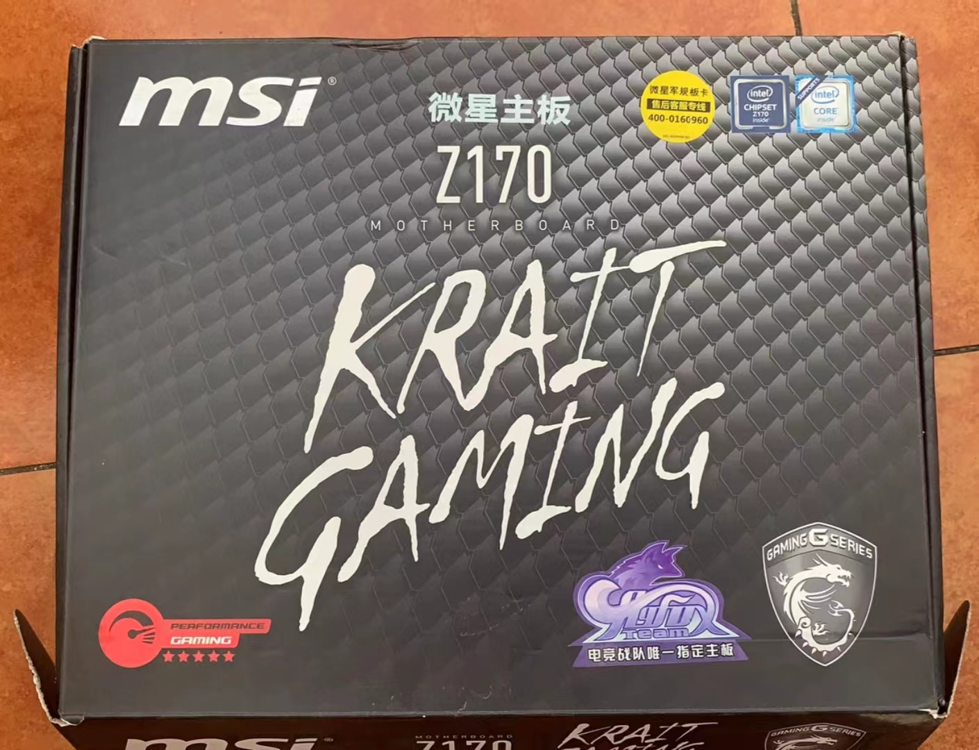 微星Z170KraitGAMING台式主板