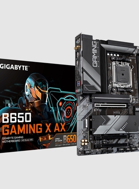 技嘉B650 GAMING X AX台式机主板am5支持7800x 7950x 9950xcpu