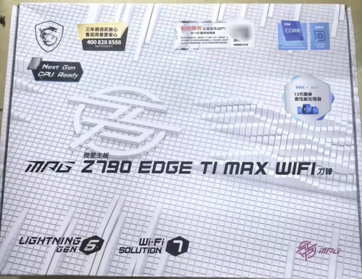 微星Z790 EDGE Ti  MAX WIFI d5刀锋钛主板1700支持12/13/14代cpu