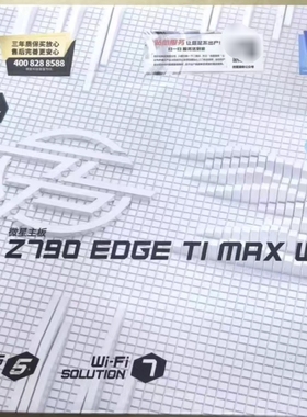 微星Z790 EDGE Ti  MAX WIFI d5刀锋钛主板1700支持12/13/14代cpu