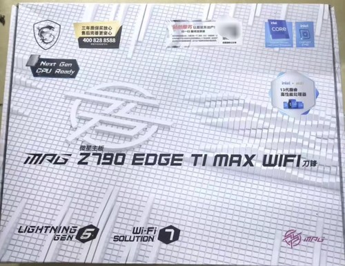 微星Z790 EDGE Ti  MAX WIFI d5刀锋钛主板1700支持12/13/14代cpu