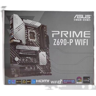 WIFI 华硕PRIME Z690 机主板支持12代13代cpu D5内存1700台式