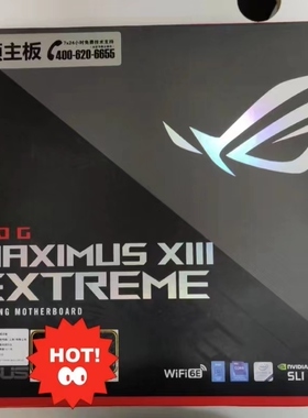 华硕ROG MAXIMUS XIII EXTREME1200针M13E主板支持10/11代cpu