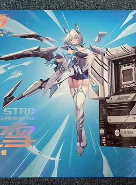 华硕ROG STRIX B650-A GAMING WIFI吹雪am5主板支持R7 7950xcpu