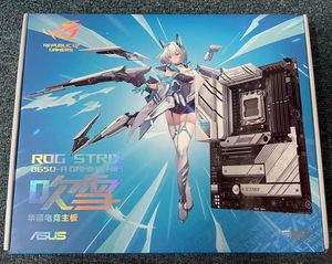 华硕ROG STRIX B650-A GAMING WIFI吹雪am5主板支持R7 7950xcpu