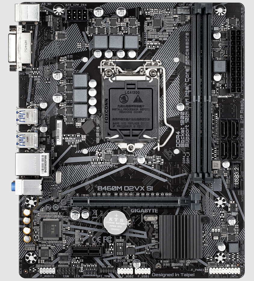 技嘉B460MD2VXSI支持10代cpu