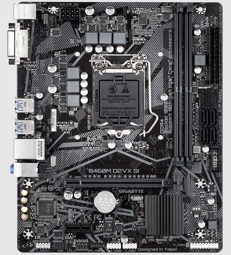 技嘉B460MD2VXSI支持10代cpu