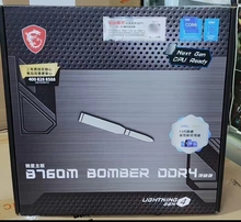 微星B760M Bomber ddr4内存爆破弹主板1700支持12/13/14代cpu