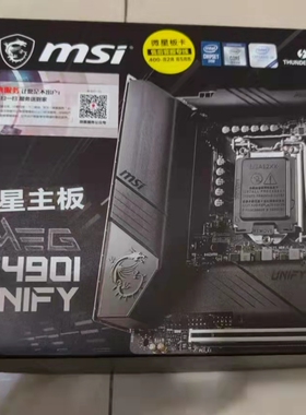 微星MEG Z490I UNIFY暗影主板1200针支持10700 11900kfcpu处理器