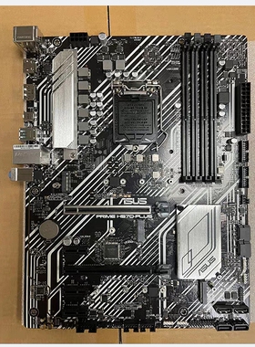 华硕PRIME H570-PLUS1200主板支持10/11代cpu台式机ddr4内存