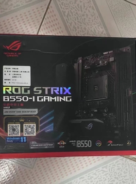 华硕ROG STRIX B550-I GAMING AM4台式机主板支持R55600G R75800X