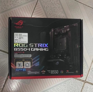 华硕ROG STRIX B550-I GAMING AM4台式机主板支持R55600G R75800X