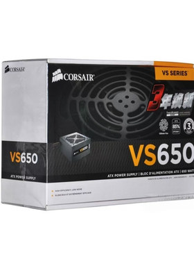 海盗船VS650650w台式机静音电源