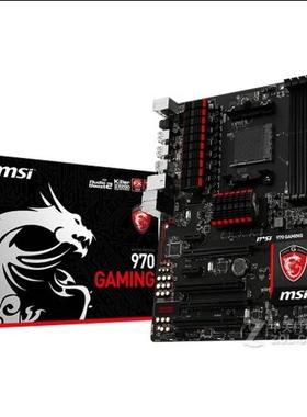 MSI/微星970 GAMING AM3+台式机主板支持8370 6120 8350 9590cpu