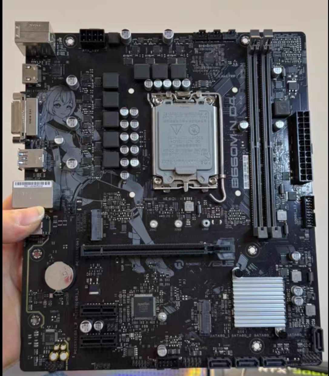 微星B660M-N D4内存台式机主板1700针支持12/13/14代CPU处理器