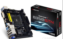 映泰B350GTN AM4台式机主板ITX支持锐龙AMD 3800 5600g 5950xcpu