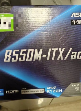 华擎B550M-ITX/ac AM4台式机电脑主板支持R5 5600X/5700GR95950X
