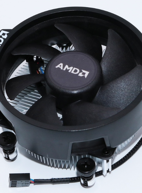 AMD锐龙原装幽灵风扇散热器AM4支持B350B450X370X470X570主板