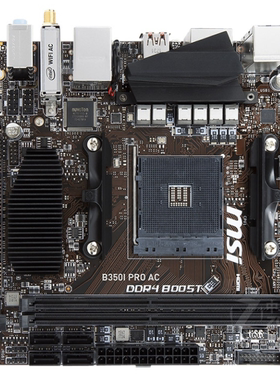 微星B350I PRO AC台式机itx主板am4主板AMD R7 5600g 5950xcpu