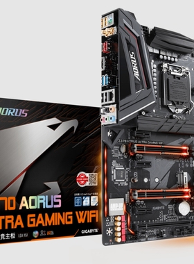 技嘉Z370 aorus ultra Gaming wifi主板1151针支持8700 9900kfcpu
