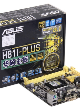Asus/华硕H81I-PLUS1150针主板itx支持4130 4150 4770 4790kcpu